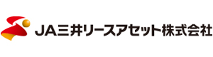 JA三井リースアセット株式会社 採用ホームページ