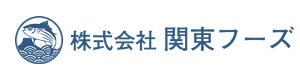 株式会社関東フーズ 採用ホームページ