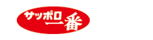 太平食品工業株式会社 九州工場 採用ホームページ