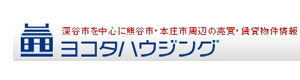 株式会社横田ハウジング 採用ホームページ