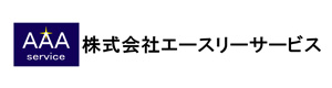 株式会社エースリーサービス 採用ホームページ