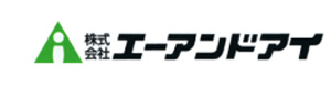 株式会社エーアンドアイ 採用ホームページ