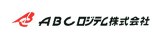 ＡＢＣロジテム株式会社　両毛事業部 採用ホームページ