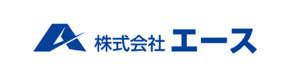 株式会社エース 採用ホームページ