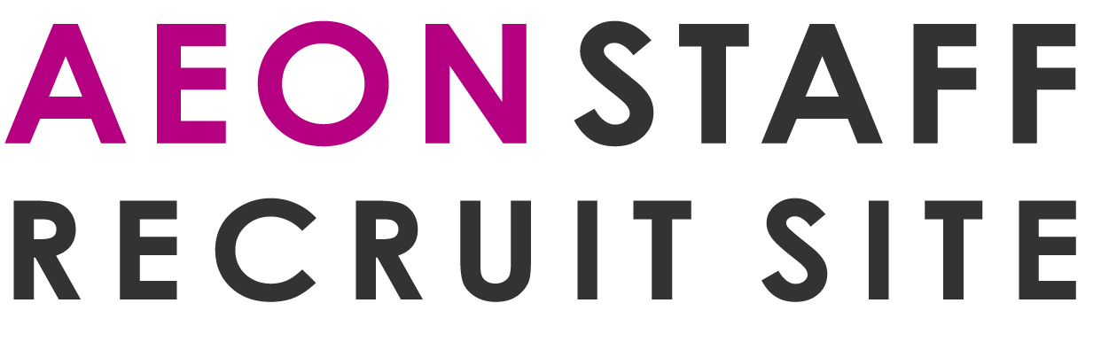 AEON STAFF RECRUIT SITE