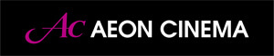 イオンエンターテインメント株式会社　イオンシネマ　富士宮 採用ホームページ
