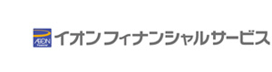 イオンフィナンシャルサービス株式会社　中部支社　富士宮エリア 採用ホームページ
