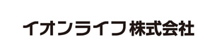 イオンライフ株式会社 採用ホームページ
