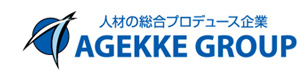 株式会社エイジェックスポーツマネジメント 大阪オフィス 採用ホームページ