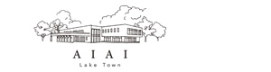 AIAI LakeTown 採用ホームページ