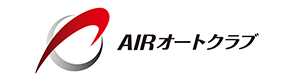 ＡＩＲオートクラブ　東東京支部 採用ホームページ
