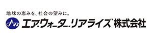 エア・ウォーター・リアライズ株式会社　茨城工場 採用ホームページ