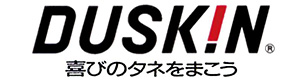 ダスキン奈良・木津店 採用ホームページ