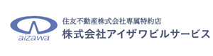 株式会社アイザワビルサービス（障がい者採用） 採用ホームページ