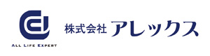 株式会社アレックス 採用ホームページ