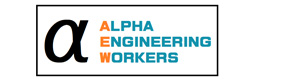 株式会社アルファエンジニアリング・ワーカーズ 採用ホームページ