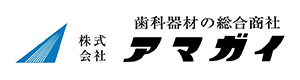 株式会社アマガイ 採用ホームページ