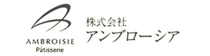 アンブローシア 採用ホームページ