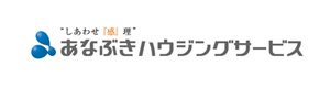 あなぶきハウジングサービス 採用ホームページ