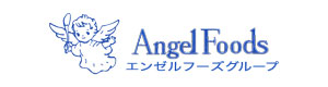 エンゼルフーズ株式会社 横浜支店 採用ホームページ