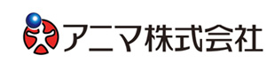 アニマ株式会社 採用ホームページ