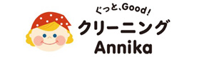クリーニング　アニカ（株式会社ユーゴー 東京青梅支店） 採用ホームページ