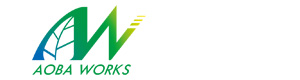 株式会社アオバワークス 採用ホームページ