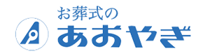 株式会社あおやぎ 採用ホームページ