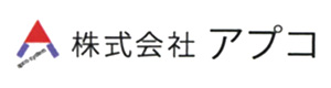 株式会社アプコ 採用ホームページ