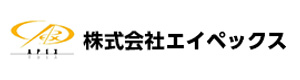 株式会社エイペックス 採用ホームページ