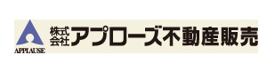 株式会社アプローズ不動産販売 採用ホームページ