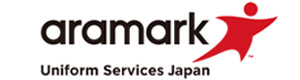 アラマークユニフォームサービスジャパン株式会社静岡工場 採用ホームページ