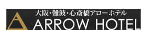 ＡＲＲＯＷ　ＨＯＴＥＬ 採用ホームページ
