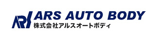 株式会社 アルスオートボデー 採用ホームページ