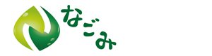 なごみ訪問看護リハビリステーション（アサヒジェントリーサービス） 採用ホームページ