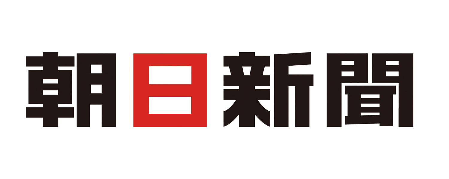 朝日新聞総合サービス株式会社九州支店 スタッフ採用 公式 サイト 採用 求人情報