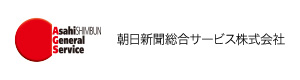 朝日新聞総合サービス株式会社九州支店 採用ホームページ