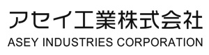 アセイ工業株式会社 採用ホームページ