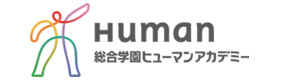 ヒューマンアカデミー株式会社秋葉原校 採用ホームページ