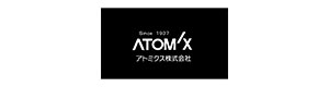 アトミクス株式会社 採用ホームページ