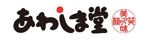 株式会社あわしま堂　京都伏見工場 採用ホームページ