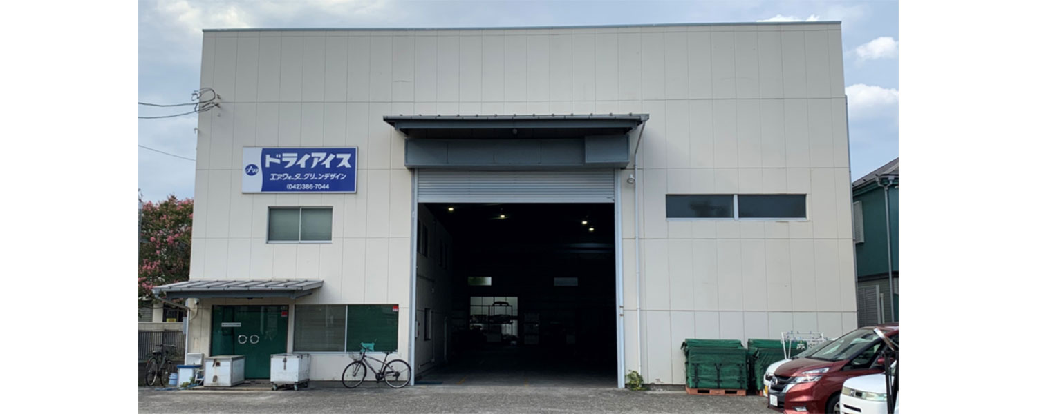 静岡県西部発★近隣指定地域内送料無料/引き取り値引有　エアウィーヴ　Dサイズ 静岡県西部発☆近隣指定地域内送料無料/引き取り値引有エアウィーヴDサイズ