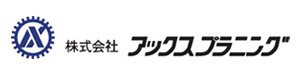 株式会社アックスプランニング 採用ホームページ