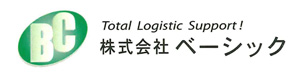 株式会社ベーシック　神奈川支店　相模原工場 採用ホームページ