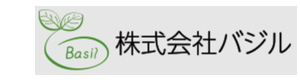 株式会社バジル 採用ホームページ