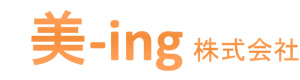 美-ing株式会社 採用ホームページ