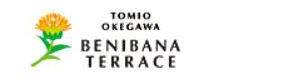 トミオ桶川べにばなテラス 採用ホームページ