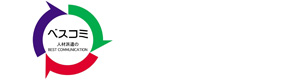 株式会社ベストコミュニケーション　宇都宮支店 採用ホームページ