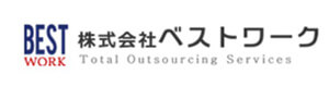 株式会社ベストワーク 採用ホームページ