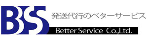 株式会社ベターサービス 採用ホームページ